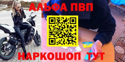 прущая мука Гусиноозёрск
