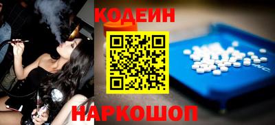стаф Гусев