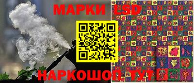 кокаин премиум Гусь-Хрустальный