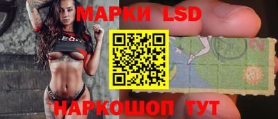 стаф Гусев
