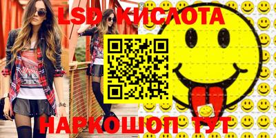 стаф Гусев