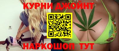 героин Татарск