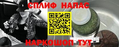 прущая мука Гусиноозёрск