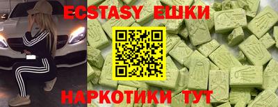 стаф Гусев
