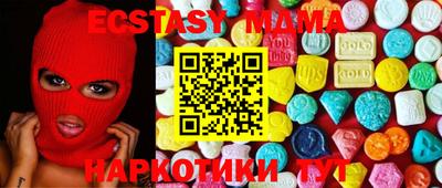 стаф Гусев