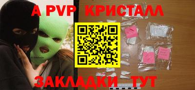 стаф Гусев