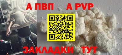 стаф Гусев