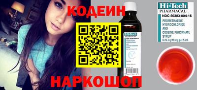 стаф Гусев