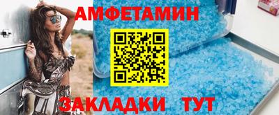 стаф Гусев