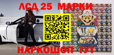 прущая мука Гусиноозёрск