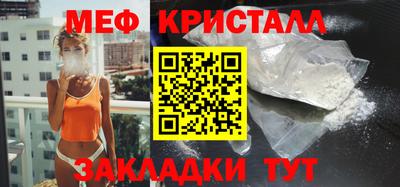 стаф Гусев