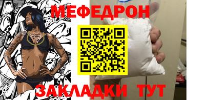 MDMA Тверь