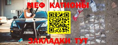 стаф Гусев
