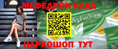 стаф Гусев