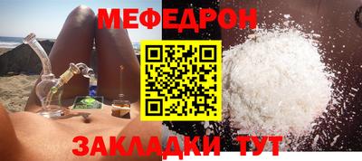 стаф Гусев