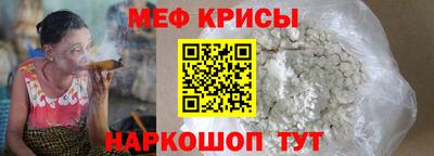 стаф Гусев